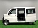 （広島県）の中古車