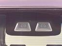 オートライト　オートエアコン　助手席側パワースライドドア　スマートアシスト　ＬＥＤヘッドライト　スタートボタン　カードキー　　シートヒーター（広島県）の中古車