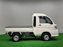 （広島県）の中古車