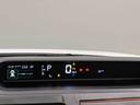 ＬＥＤオートライト　パワースライドドアウェルカムオープン機能　電動パーキングブレーキ　運転席助手席シートヒーター　アルミホイール　キーフリーシステム　　オート電動格納式ドアミラー（広島県）の中古車