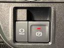 ＬＥＤオートライト　パワースライドドアウェルカムオープン機能　　助手席イージークローザー　１５インチアルミホイール　キーフリーシステム（広島県）の中古車