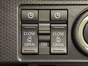 ＬＥＤオートライト　パワースライドドアウェルカムオープン機能　オート電動格納式ドアミラー　助手席ロングスライド　助手席イージークローザー　運転席助手席シートヒーター　アルミホイール　ＬＥＤフォグランプ（広島県）の中古車