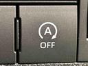 純正ナビ装着用アップグレードパック　オートライト　運転席シートリフター　チルトステアリング　ＬＥＤヘッドランプ（広島県）の中古車