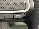 純正ナビ装着用アップグレードパック　運転席・助手席シートヒーター　両側電動スライドドア　運転席ロングスライドシート　ＥＴＣ　格納式リヤドアサンシェード（広島県）の中古車