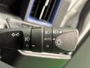 ＬＥＤオートライト　パワースライドドアウェルカムオープン機能　オート電動格納式ドアミラー　助手席ロングスライド　助手席イージークローザー　アルミホイール　キーフリーシステム（広島県）の中古車