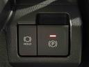 ＬＥＤオートハイビーム・フォグランプ　運転席シートヒーター　アルミホイール　オートライト　プッシュボタンスタート　セキュリティアラーム　衝突警報機能　衝突回避支援ブレーキ（広島県）の中古車