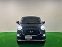 ４ＷＤ　パノラマモニター　オートエアコン　ＬＥＤヘッドランプ　アルミホイール　プッシュボタンスタート　セキュリティアラーム（広島県）の中古車