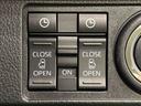 ＬＥＤオートライト・フォグランプ　電動パーキングブレーキ　プッシュボタンスタート　セキュリティアラーム　バックカメラ　両側パワースライドドアウエルカムオープン機能　オート電動格納式ドアミラー（広島県）の中古車