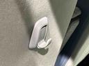 ＬＥＤヘッドランプ　置き楽ボックス　オートライト　プッシュボタンスタート　セキュリティアラーム　両側パワースライドドア　キーフリーシステム（広島県）の中古車