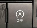 ＬＥＤオートライト・フォグランプ　電動パーキングブレーキ　プッシュボタンスタート　セキュリティアラーム　バックカメラ　パワースライドドアウエルカムオープン機能　オート電動格納式ドアミラー（広島県）の中古車
