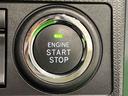 ＬＥＤオートライト　パワースライドドアウェルカムオープン機能　電動パーキングブレーキ　運転席助手席シートヒーター　アルミホイール　キーフリーシステム　　オート電動格納式ドアミラー（広島県）の中古車