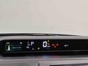 ＬＥＤオートライト　パワースライドドアウェルカムオープン機能　電動格納式ドアミラー　助手席ロングスライド　助手席イージークローザー　　セキュリティアラーム　キーフリーシステム（広島県）の中古車