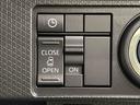 ＬＥＤオートライト　パワースライドドアウェルカムオープン機能　電動格納式ドアミラー　助手席ロングスライド　助手席イージークローザー　　セキュリティアラーム　キーフリーシステム（広島県）の中古車