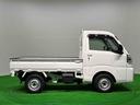 （広島県）の中古車