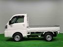 （広島県）の中古車