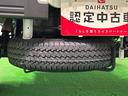 （広島県）の中古車