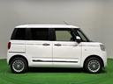 （広島県）の中古車