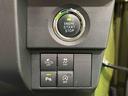 スカイフィールトップ　ＬＥＤオートライト　オートハイビーム　フロントフォグランプ　運転席／助手席シートヒーター　プッシュボタンスタート　キーフリーシステム　電動パーキングブレーキ　アルミホイール（広島県）の中古車