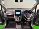 スマートアシスト　　プッシュボタンスタート　　オートエアコン　　オートライト　　アルミホイール（広島県）の中古車