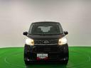 （広島県）の中古車