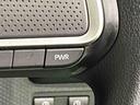 ＬＥＤオートライト　パワースライドドアウェルカムオープン機能　電動パーキングブレーキ　運転席助手席シートヒーター　アルミホイール　キーフリーシステム　　オート電動格納式ドアミラー（広島県）の中古車