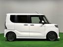 （広島県）の中古車