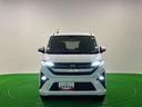 （広島県）の中古車