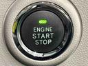 ＬＥＤヘッドランプ　運転席・助手席シートヒーター　オートライト　プッシュボタンスタート　セキュリティアラーム　コーナーセンサー　１４インチアルミホイール　キーフリーシステム（広島県）の中古車