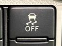 ＬＥＤヘッドランプ　運転席・助手席シートヒーター　オートライト　プッシュボタンスタート　セキュリティアラーム　コーナーセンサー　１４インチアルミホイール　キーフリーシステム（広島県）の中古車