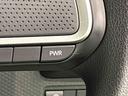 ＬＥＤオートライト　パワースライドドアウェルカムオープン機能　電動格納式ドアミラー　助手席ロングスライド　助手席イージークローザー　　セキュリティアラーム　キーフリーシステム（広島県）の中古車