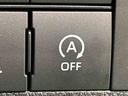電動パーキング・オートホールド・左側電動スライドドア・キーフリー・プッシュスタート・シートヒーター・アルミホイール・エアバック・フォグランプ・ＬＥＤヘッドライト・シートリフター・パワーウィンドゥ（広島県）の中古車