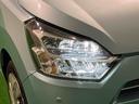 （広島県）の中古車