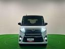 （広島県）の中古車