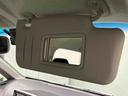 （広島県）の中古車