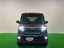 （広島県）の中古車