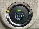 運転席シートヒーター　アルミホイール　オートライト　プッシュボタンスタート　セキュリティアラーム　キーフリーシステム　オート電動格納式ドアミラー　シートリフター（広島県）の中古車