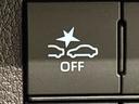 ＬＥＤオートハイビーム・フォグランプ　運転席シートリフター　アルミホイール　オートライト　プッシュボタンスタート　セキュリティアラーム　３６０°スーパーＵＶ＆ＩＲカットガラス　電子パーキングブレーキ（広島県）の中古車
