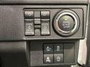 全車速追従機能付ＡＣＣ　純正ナビ装着用アップグレードパック　電動パーキングブレーキ＋オートホールドブレーキ機能　オートライト　運転席シートリフター　チルトステアリング　キーフリーシステム（広島県）の中古車