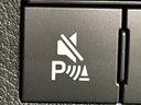 ＬＥＤオートライト・フォグランプ　電動パーキングブレーキ　プッシュボタンスタート　セキュリティアラーム　バックカメラ　両側パワースライドドアウエルカムオープン機能　オート電動格納式ドアミラー（広島県）の中古車