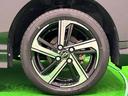 （広島県）の中古車