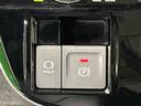 ＬＥＤオートライト　パワースライドドアウェルカムオープン機能　オート電動格納式ドアミラー　助手席ロングスライド　助手席イージークローザー　アルミホイール　キーフリーシステム（広島県）の中古車