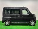 （広島県）の中古車
