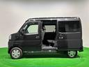 （広島県）の中古車