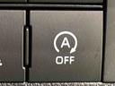 ＬＥＤオートライト・フォグランプ　電動パーキングブレーキ　プッシュボタンスタート　セキュリティアラーム　バックカメラ　両側パワースライドドアウエルカムオープン機能　オート電動格納式ドアミラー（広島県）の中古車