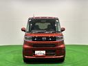 （広島県）の中古車
