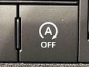 ＬＥＤヘッドランプ　トップシェイドガラス　運転席ＳＲＳエアバック　バックソナー　電動式パワーステアリング　ＡＭ／ＦＭラジオ　あゆみ板掛けテールゲート　ＶＳＣ＆ＴＲＣ（広島県）の中古車