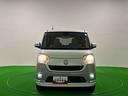 （広島県）の中古車
