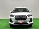 ＬＥＤヘッドランプ・フォグランプ　全車速追従機能付アダプティブクルーズコントロール　レーンキープコントロール　１７インチアルミホイール　シートヒーター（広島県）の中古車