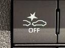 ＬＥＤオートハイビーム・フォグランプ　運転席シートリフター　アルミホイール　オートライト　プッシュボタンスタート　セキュリティアラーム　スーパーＵＶ＆ＩＲカットガラス　電動パーキングブレーキ（広島県）の中古車