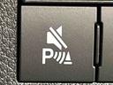 ＬＥＤオートハイビーム・フォグランプ　運転席シートリフター　アルミホイール　オートライト　プッシュボタンスタート　セキュリティアラーム　スーパーＵＶ＆ＩＲカットガラス　電動パーキングブレーキ（広島県）の中古車